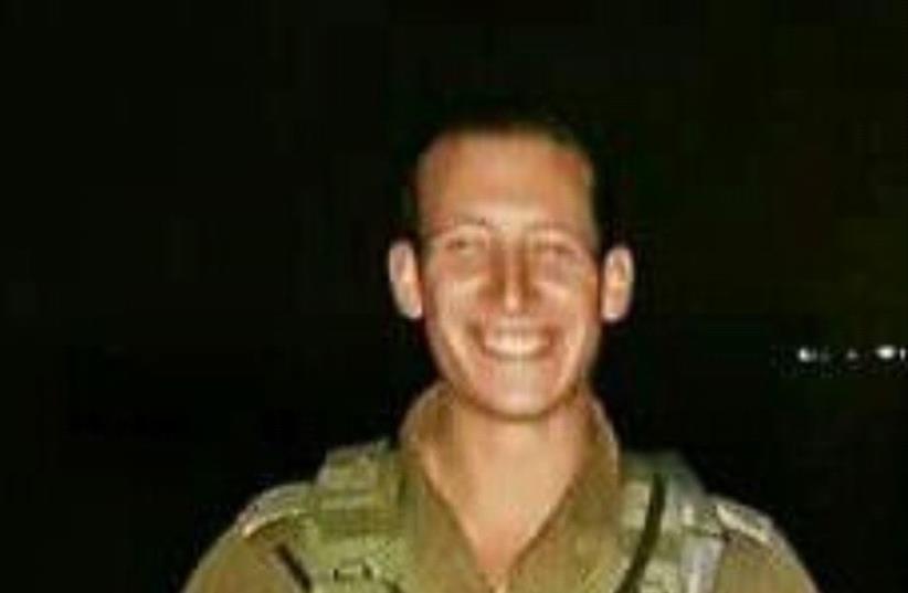 Officer David Golovanchic, 22, from Efrat was killed during an IDF training exercise in Hebron (photo credit: IDF SPOKESPERSON'S UNIT)