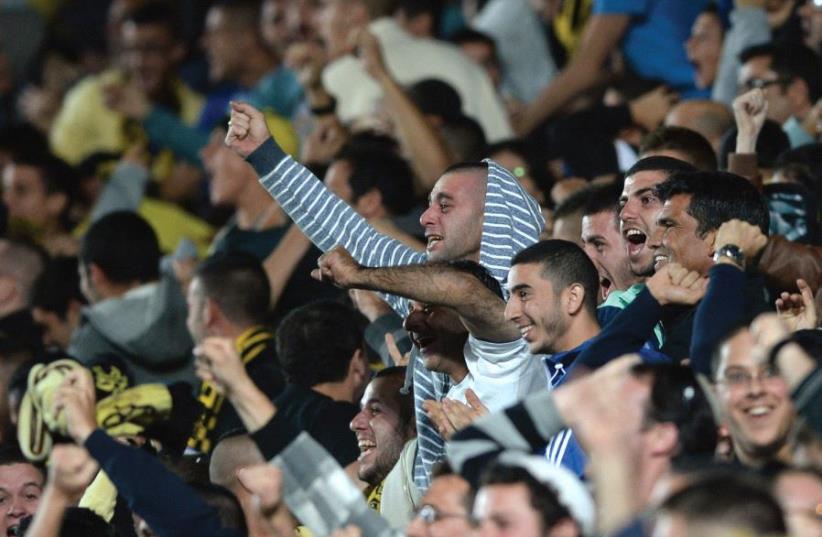 Beitar Jerusalem fans at Teddy Stadium in 2013 (photo credit: KOBI GIDEON/GPO)