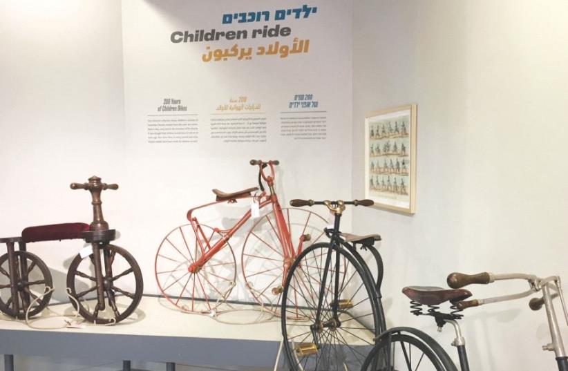 The 2 x 200 Bicycle Exhibition (photo credit: TAL BAR-LEV)