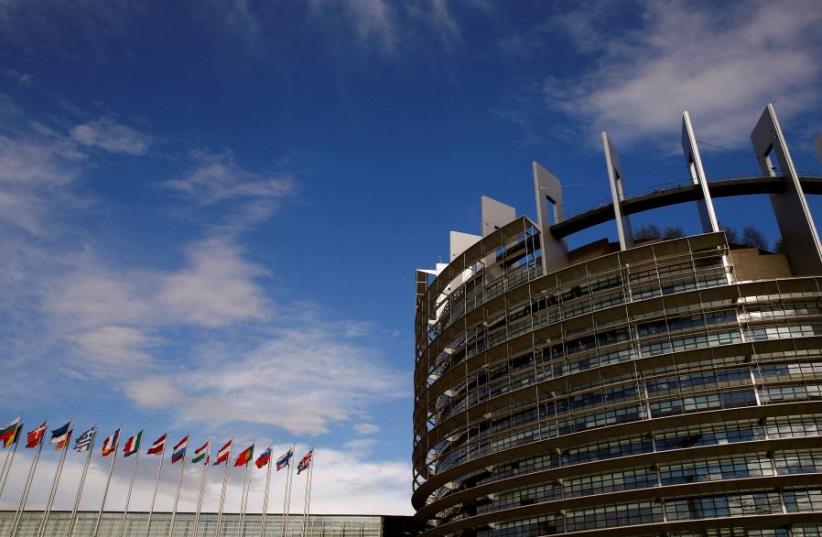 European Parliament building, Strasbourg, France (photo credit: ARND WIEGMANN)