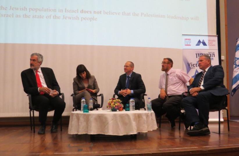 A panel of experts speak at the Middle East Forum's event at the Begin Center, July 2017 (photo credit: MIDDLE EAST FORUM)