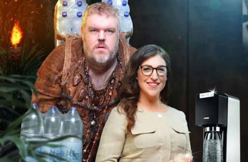 Mayim Bialik and Kristian Nairn star in new SodaStream commercial. (photo credit: PR)