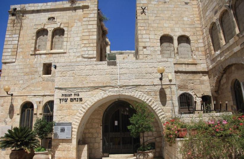 The Menahem Zion Synagogue is said to have been built on the ruins of the Ashkenazi synagogue of Rabbi Yehuda Hehassid and the Shelah (photo credit: ELAD ZAGMAN)