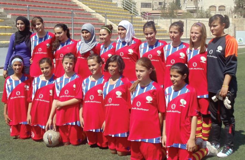 The Palestinian Women’s National Soccer Team (photo credit: Courtesy)