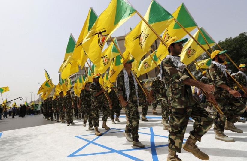 Hezbollah (photo credit: REUTERS)
