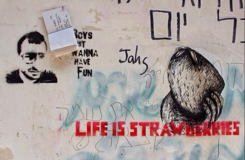 Life is Strawberries Graffiti in Tel Aviv (photo credit: Courtesy)