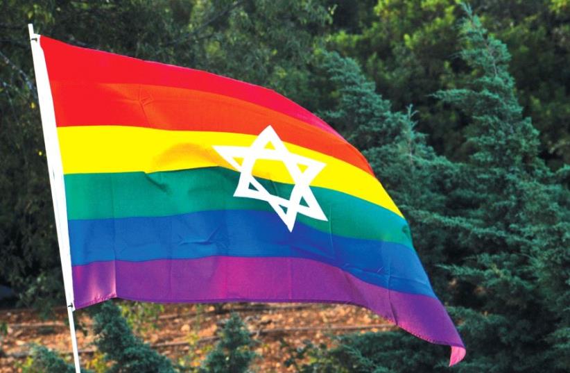 Israel Pride Parade (photo credit: MARK NEYMAN / GPO)