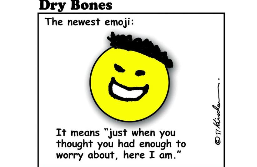 Dry Bones Cartoon August 2 (photo credit: YAAKOV (DRYBONES) KIRSCHEN)