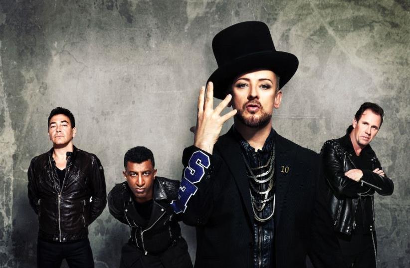 Pop legend Boy George and his band are expected to arrive for their Israel concert in November 2017.  (photo credit: PR)
