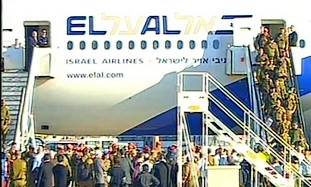 IDF Israel Haiti team lands in Ben Gurion