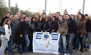 European Centre for Jewish Students