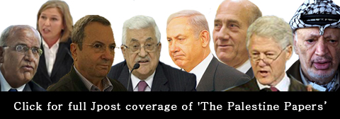 Click here for full Jpost coverage of 