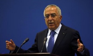 Palestinian Authority Prime Minister Salam Fayyad