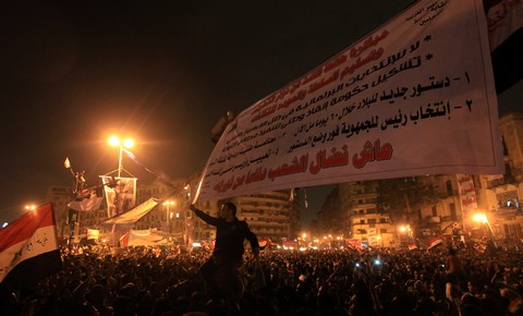 Protests in Cairo
