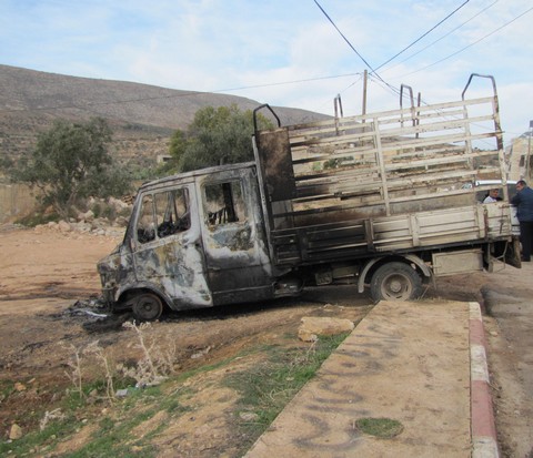 Palestinian vehicle 