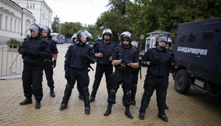 Bulgarian Police - Photo: Reuters