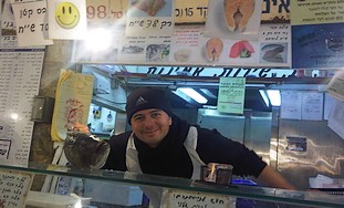 Kosher fish store, Jerusalem