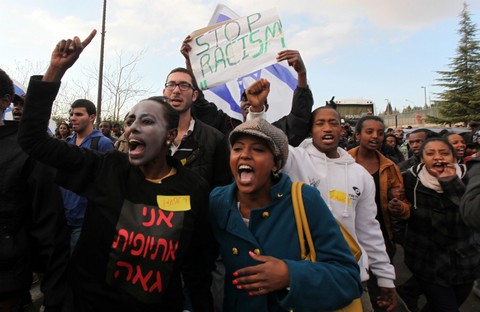 Ethiopians protest racism at Knesset