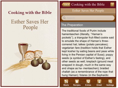 Cooking with the Bible: Purim (courtesy)