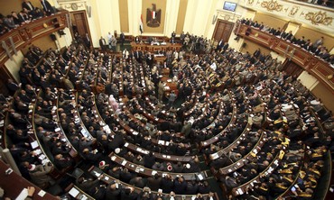 Egypt lower parliament, Majlis As-Shaab - Photo by Reuters