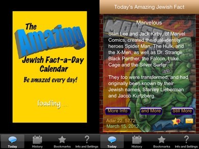 Jewish Fact a Day Calendar app (Courtesy)