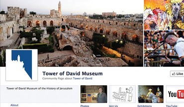 Tower of David Museum’s Facebook page