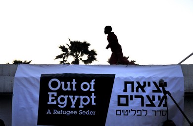 Out of Egypt: A Refugee Seder