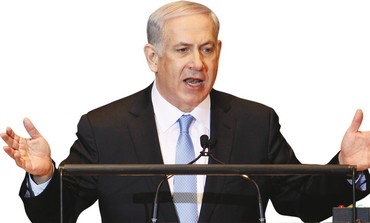 Netanyahu on Iran
