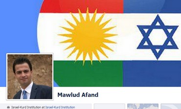 Mawlud Afand's Facebook page - Photo: Facebookscreenshot