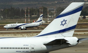 El Al airplanes sit on the runway