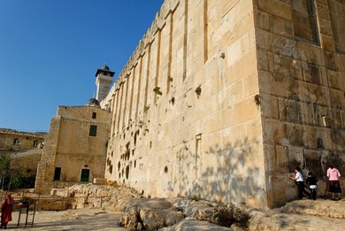 Hebron Machpelah (BiblePlaces.com)
