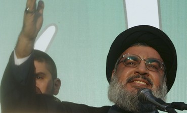 Hezbollah head Nasrallah speaks at Beirut protest