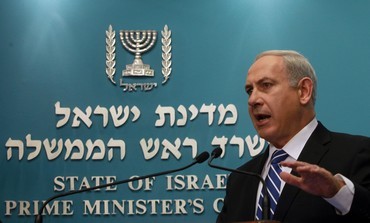 Prime Minister Binyamin Netanyahu - Photo: Marc Israel Sellem