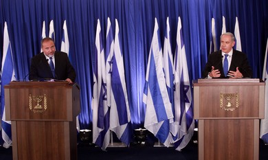 Netanyahu and Liberman announce Likud and Yisrael Beytenu uniting (Marc Israel Sellem)