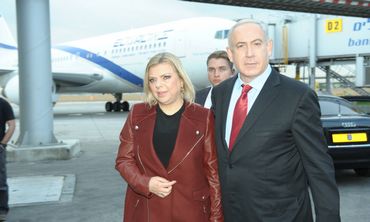 PM Netanyahu, wife Sarah depart from B-G Airport