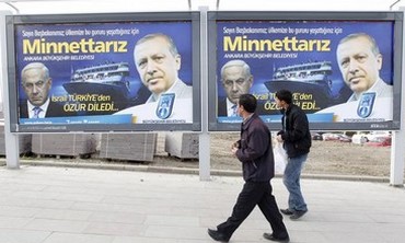 Billboards put up in Ankara to thank Erdogan for getting Israel to apologize for Marmara incident.