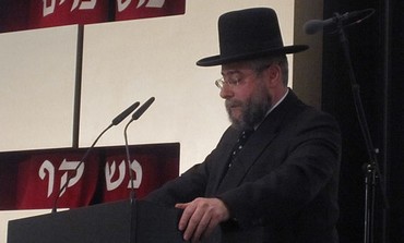 Rabbi Pinchas Goldschmidt [file].