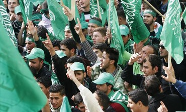 Palestinian Hamas rally