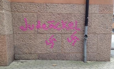 Graffiti on Stockholm school