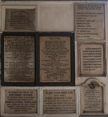 Memorial plaques in the Magen Davd Synagogue, Calcutta.