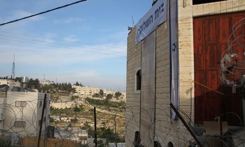 Beit HaShalom on Sunday