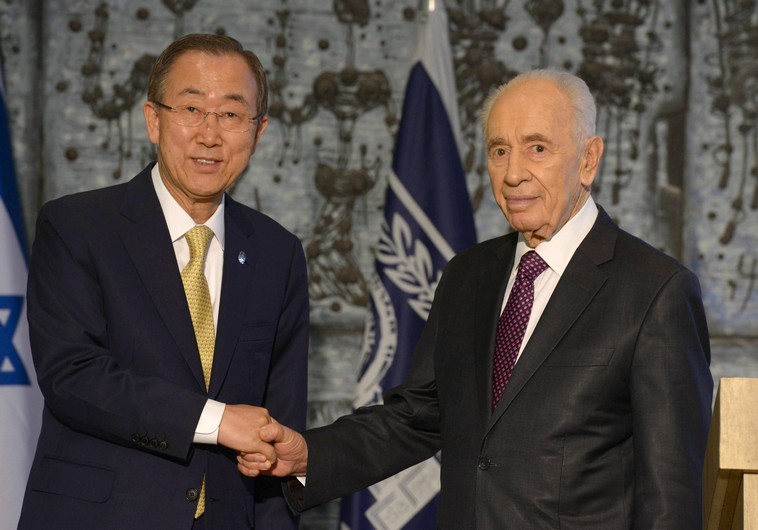 Former president Peres and UN Secretary General Ban Ki Moon. Mark Neiman/GPO 