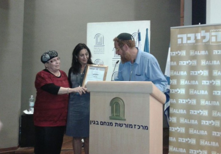 Yehuda Glick at an event at The Begin Center prior to the shooting, October 29, 2014.