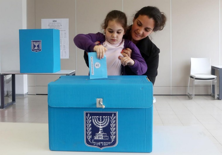 Future generations made sure to learn and  help leave a mark on Israeli democracy  (Photo: Marc Israel Sellem).