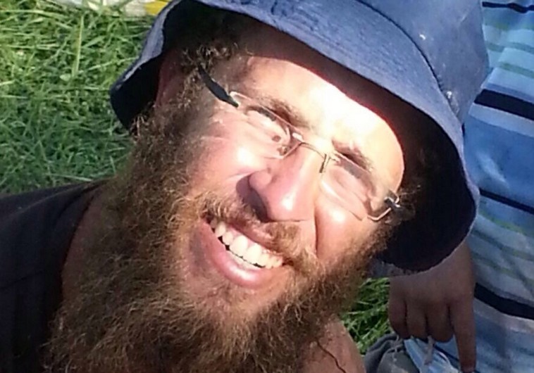 Shalom Yohai Cherki, victim of Jerusalem car incident