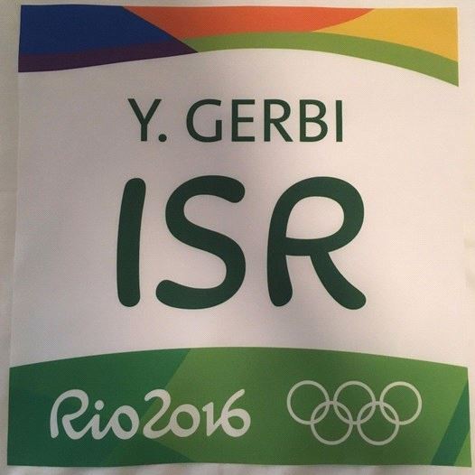 Yarden Gerbi's auctioned Olympic name patch. Credit: eBay
