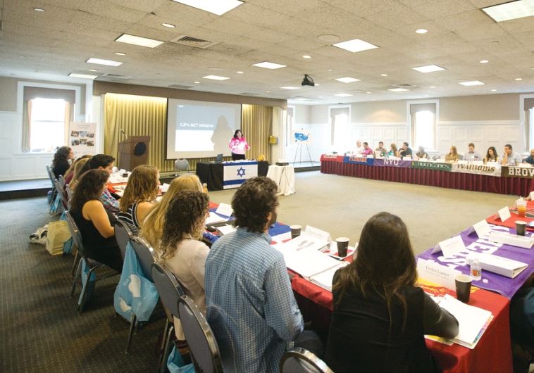 Participants in IACT attend an intensive two-day boot camp in Boston to prepare for Birthright trip recruitment (photo credit: DAVID BRINN)