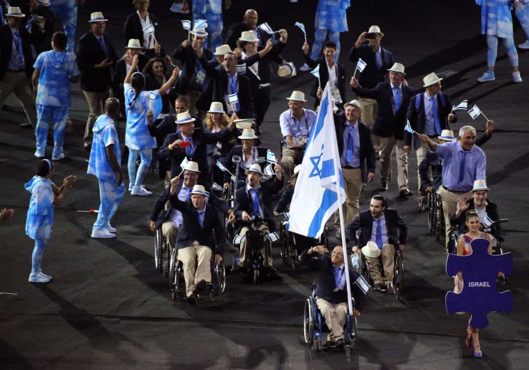 Israel's 2016 Paralympic team at the game's Opening Ceremony in Rio de Janeiro