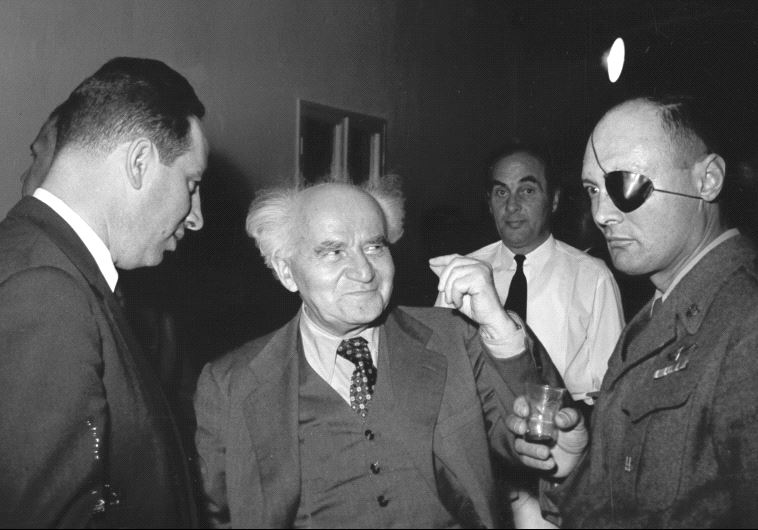 From Left: Shimon Peres, David Ben-Gurion and Moshe Dayan (photo credit: AVRAHAM VERED / IDF AND DEFENSE MINISTRY ARCHIVES)