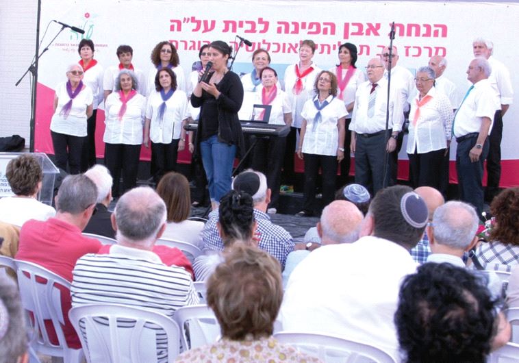 Socializing and song: The Aleh choir (photo credit: Courtesy)